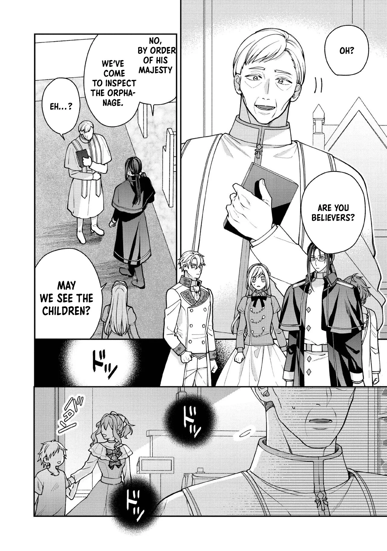 She's a Sickly Villainess, but Her Fiancé Is So Overprotective That She Wants to Run Away Chapter 24 Page 20